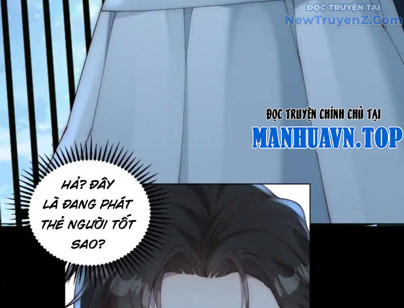 Trở Thành Vô Địch Bằng Hệ Thống Giảm Giá Trị - Chapter 26 - Page 44