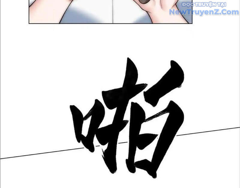 Trở Thành Vô Địch Bằng Hệ Thống Giảm Giá Trị - Chapter 28 - Page 109