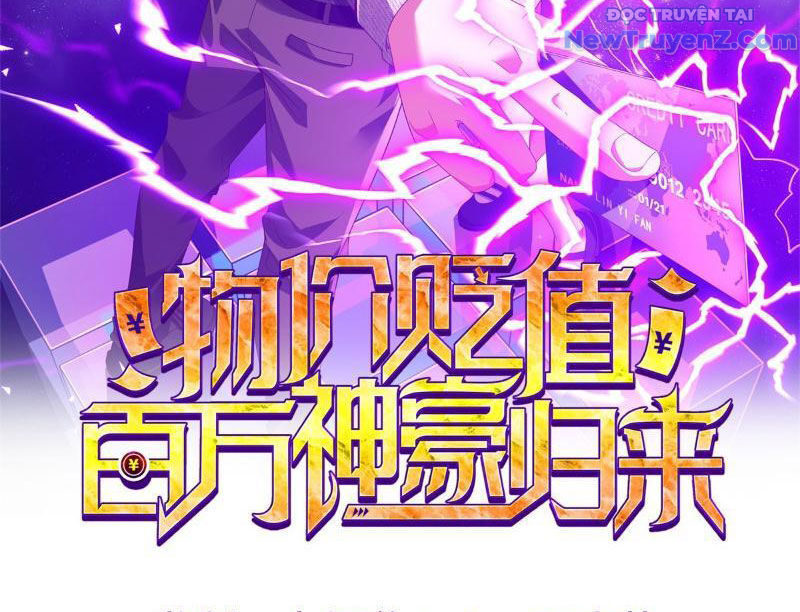 Trở Thành Vô Địch Bằng Hệ Thống Giảm Giá Trị - Chapter 30 - Page 4