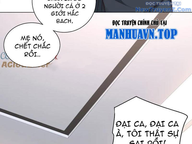 Trở Thành Vô Địch Bằng Hệ Thống Giảm Giá Trị - Chapter 31 - Page 21
