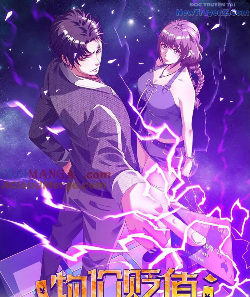 Trở Thành Vô Địch Bằng Hệ Thống Giảm Giá Trị - Chapter 34 - Page 3