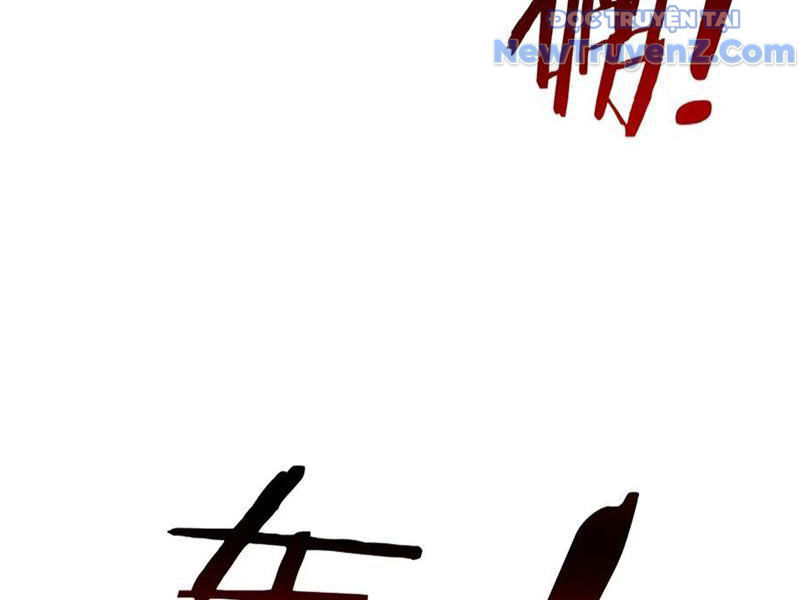 Trở Thành Vô Địch Bằng Hệ Thống Giảm Giá Trị - Chapter 36 - Page 110