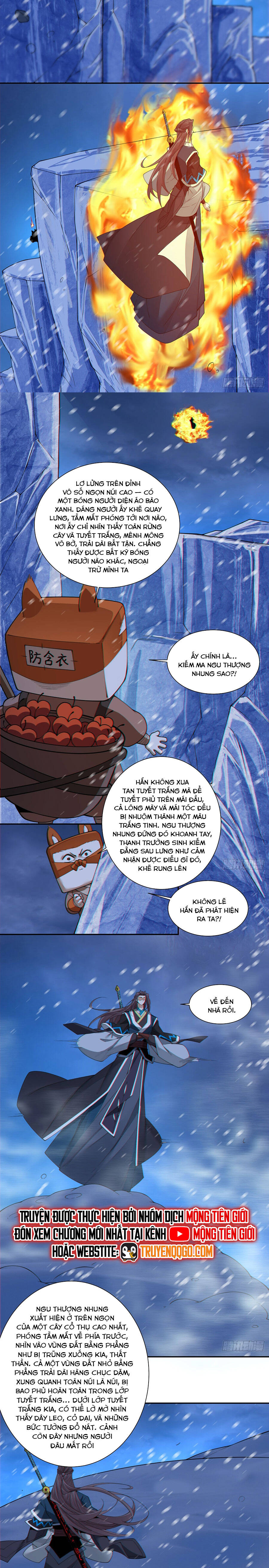 Đồ Đệ Của Ta Đều Là Đại Phản Phái Chapter 374 - Trang 11