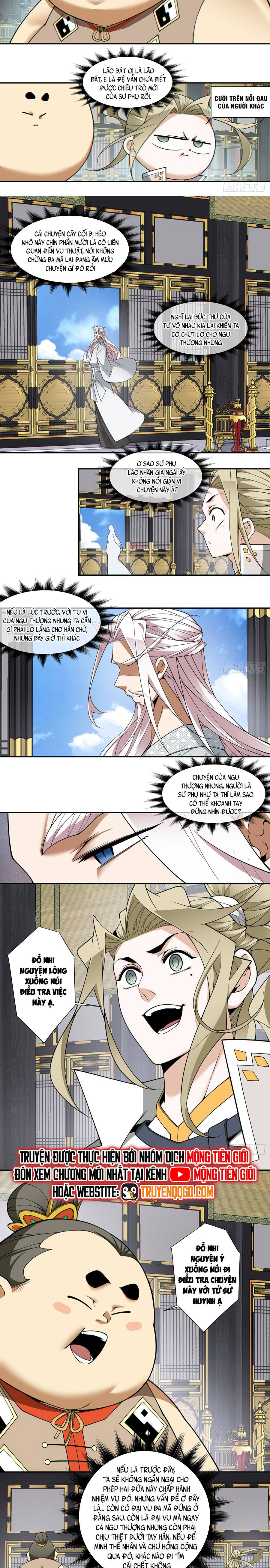 Đồ Đệ Của Ta Đều Là Đại Phản Phái Chapter 374 - Trang 7