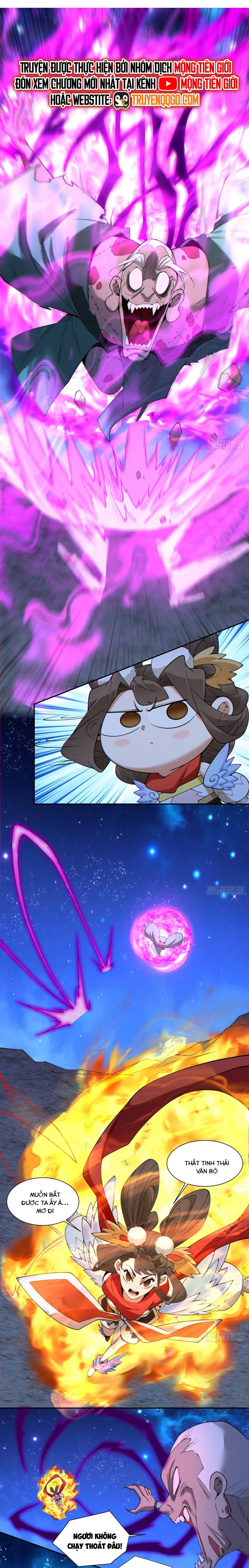 Đồ Đệ Của Ta Đều Là Đại Phản Phái Chapter 378 - Trang 2