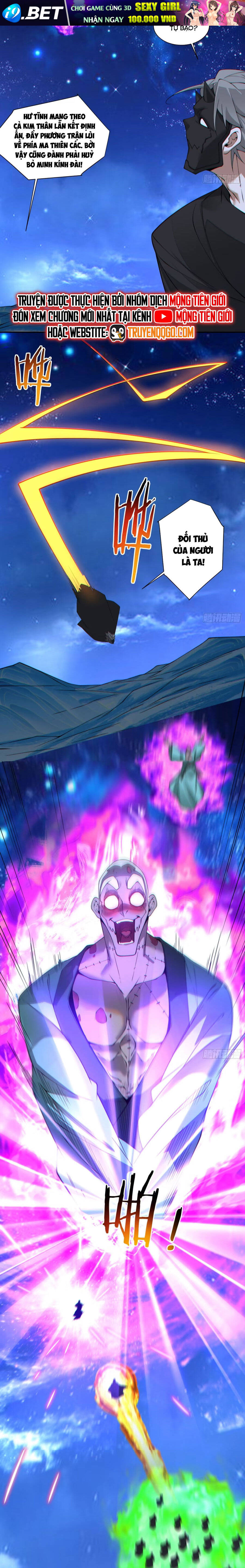 Đồ Đệ Của Ta Đều Là Đại Phản Phái Chapter 378 - Trang 6