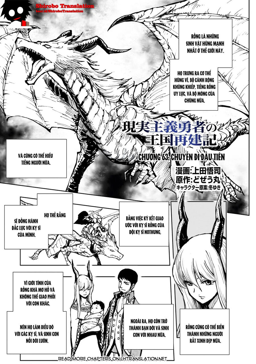 Genjitsu Shugi Yuusha no Oukoku Saikenki Chapter 63 - Trang 1