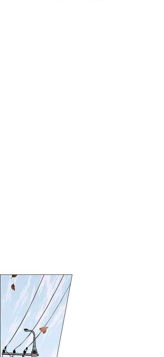 Người Đàn Ông Thực Thụ Chapter 206 - Trang 20