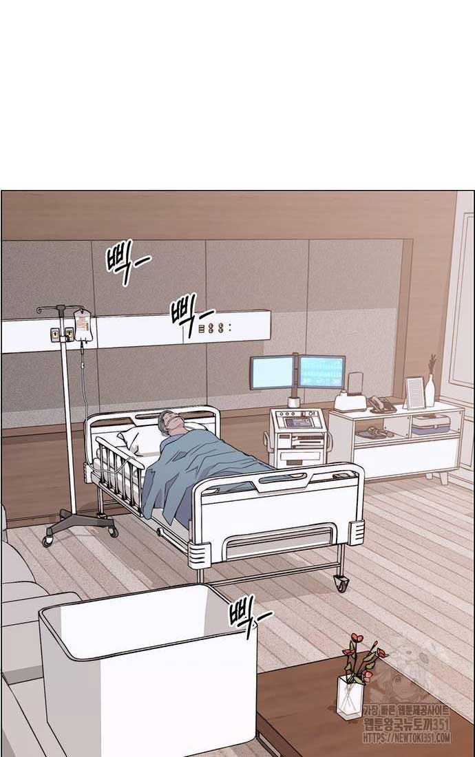 Người Đàn Ông Thực Thụ Chapter 206 - Trang 82