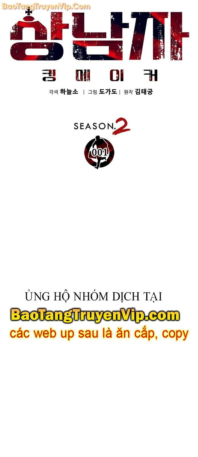 Người Đàn Ông Thực Thụ Chapter 207 - Trang 47