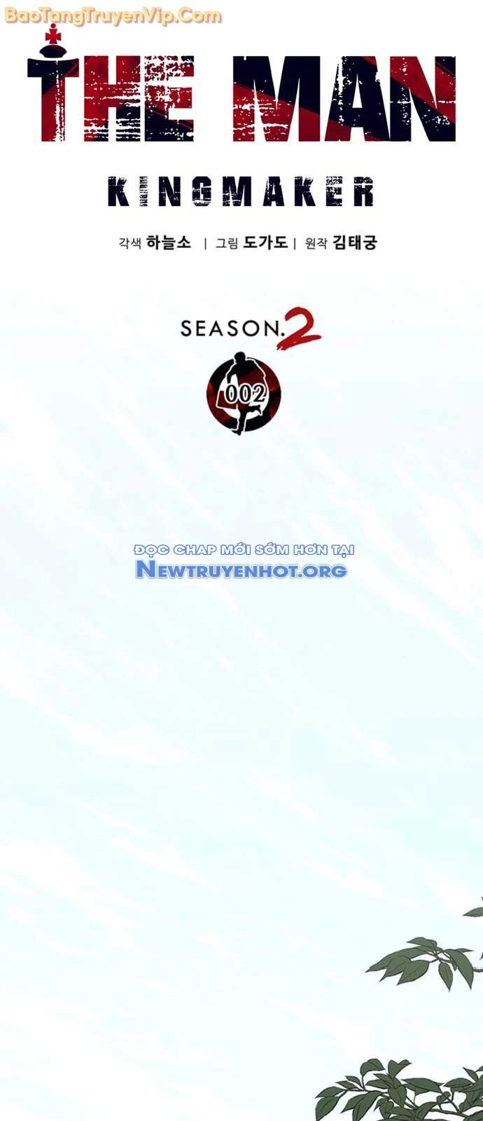 Người Đàn Ông Thực Thụ Chapter 208 - Trang 27