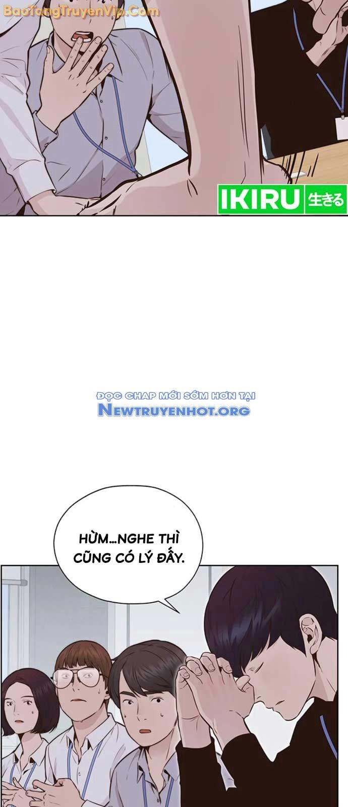 Người Đàn Ông Thực Thụ Chapter 208 - Trang 3