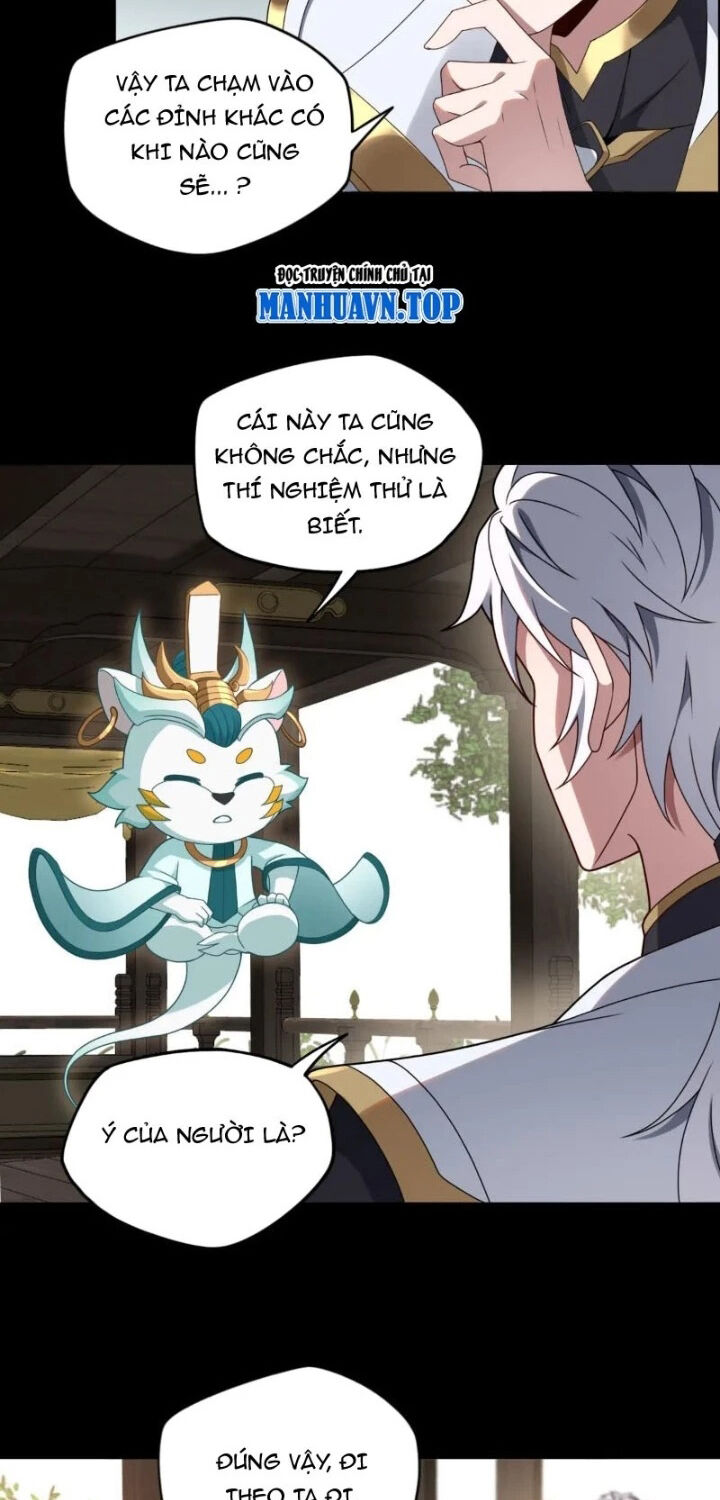 Đại Lộ Vô Danh - Chapter 88 - Page 33