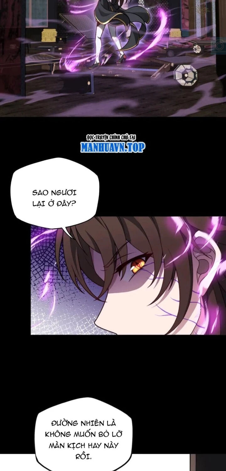 Đại Lộ Vô Danh - Chapter 88 - Page 6