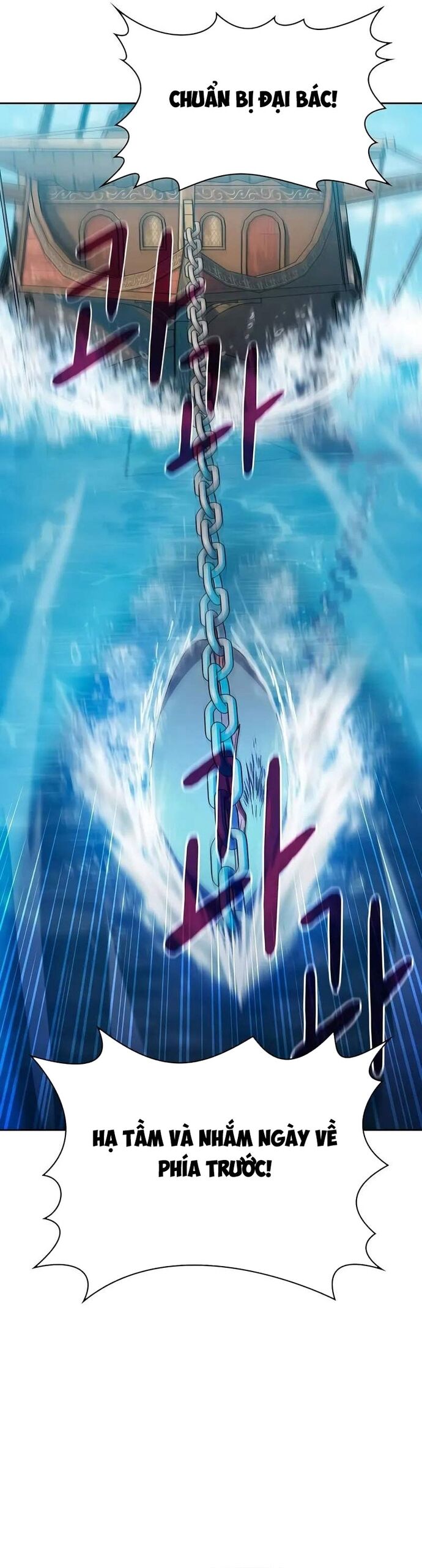 Nền Văn Minh Nebula - Chapter 90 - Page 21