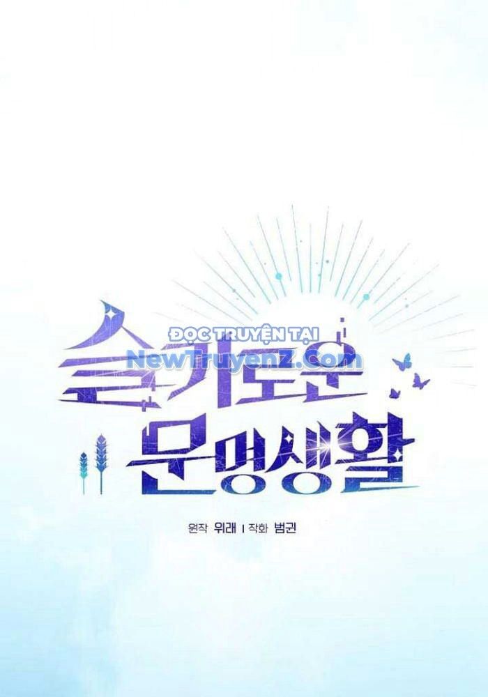 Nền Văn Minh Nebula - Chapter 92 - Page 54