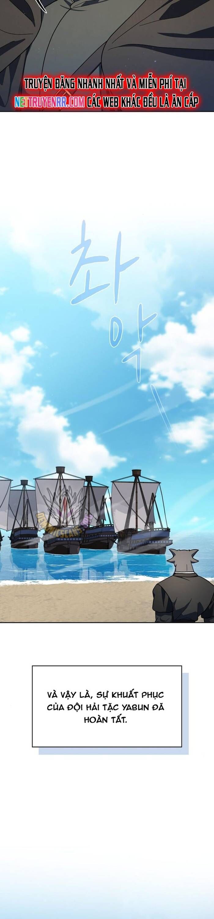 Nền Văn Minh Nebula - Chapter 93 - Page 20