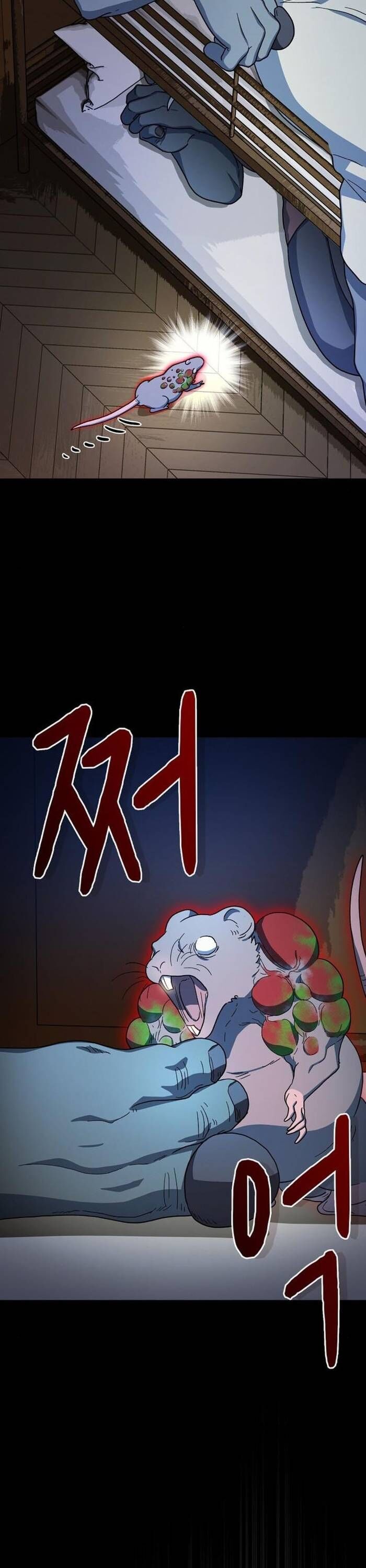 Nền Văn Minh Nebula - Chapter 93 - Page 35