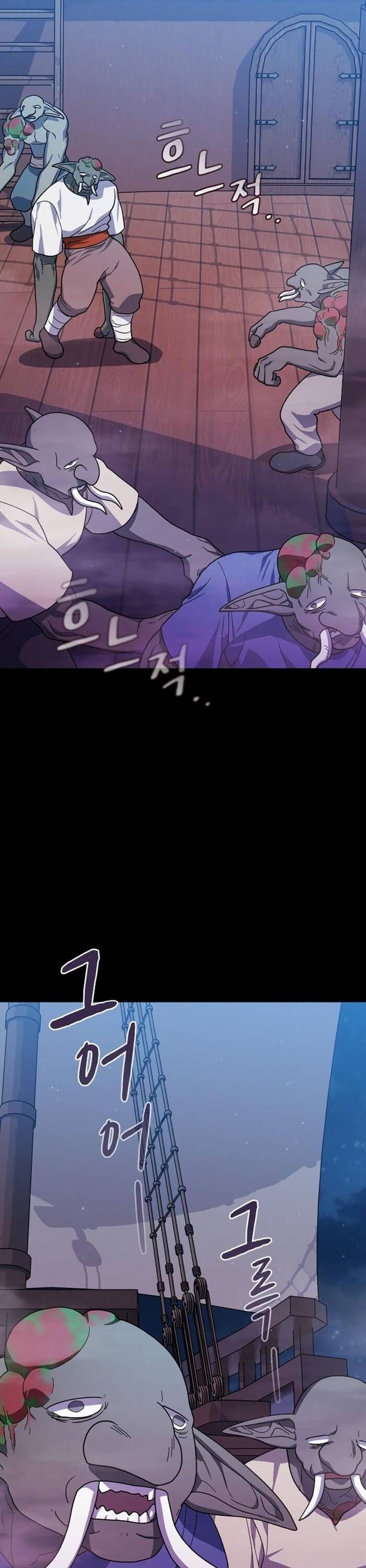 Nền Văn Minh Nebula - Chapter 93 - Page 38