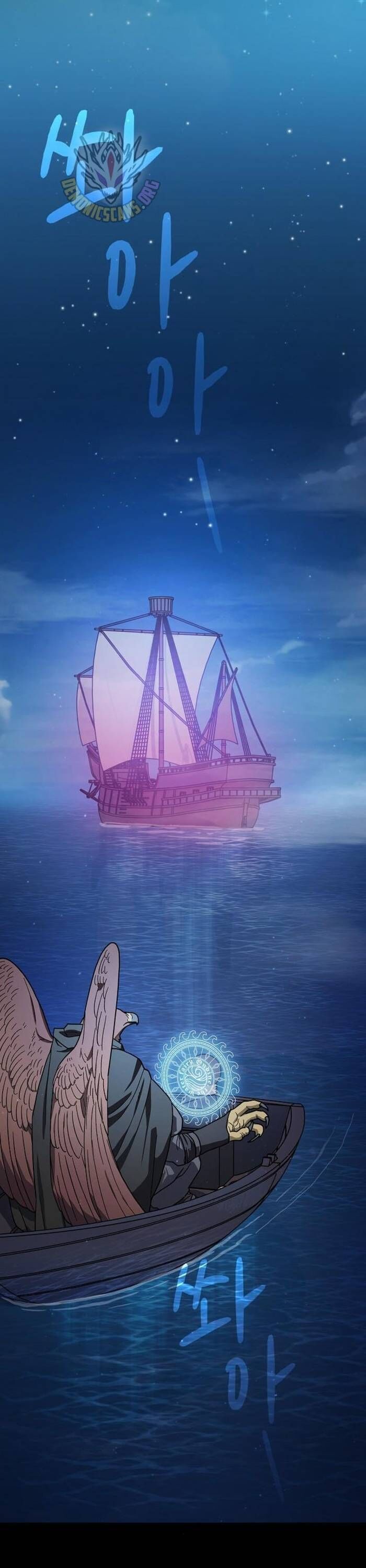 Nền Văn Minh Nebula - Chapter 93 - Page 40