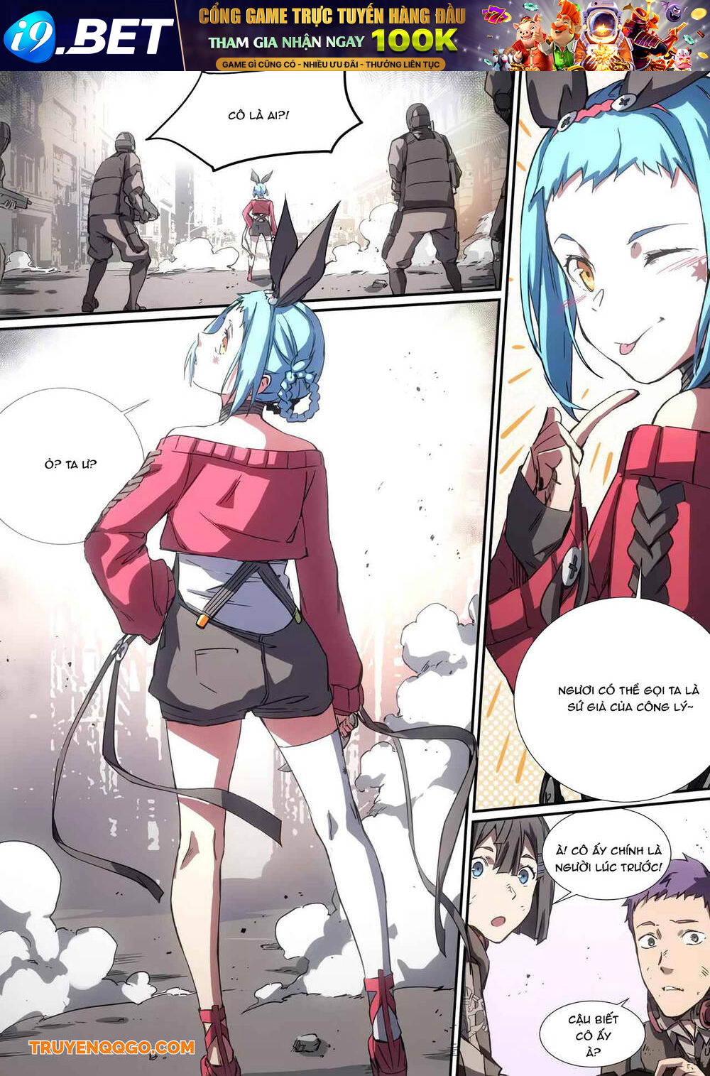 Idoling - Chapter 20 - Page 8