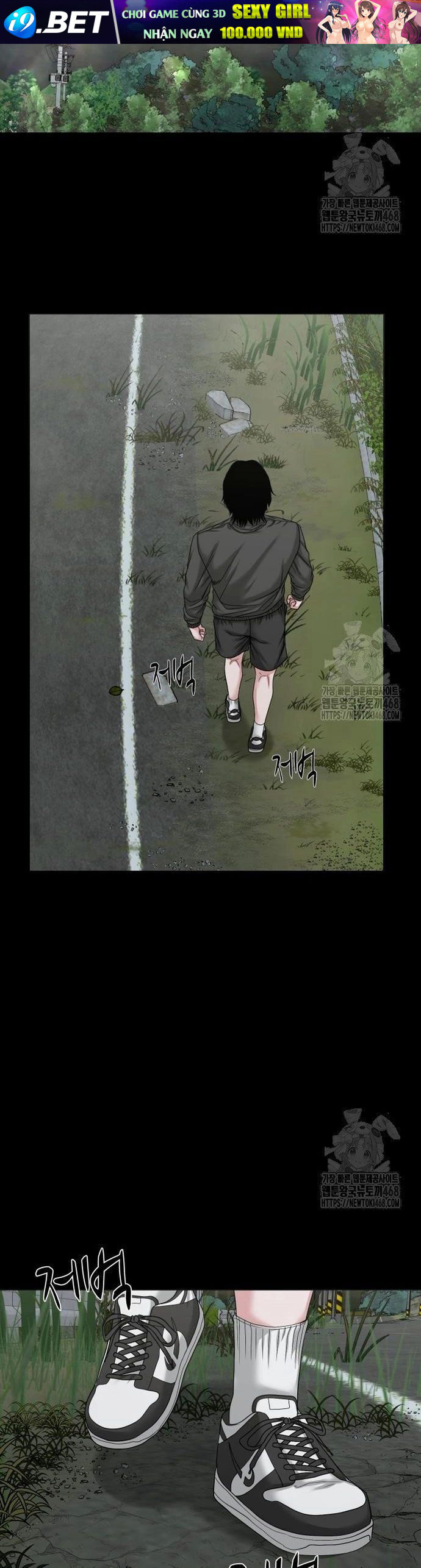 Ngôi Làng Ma Quái Chapter 55 - Trang 16