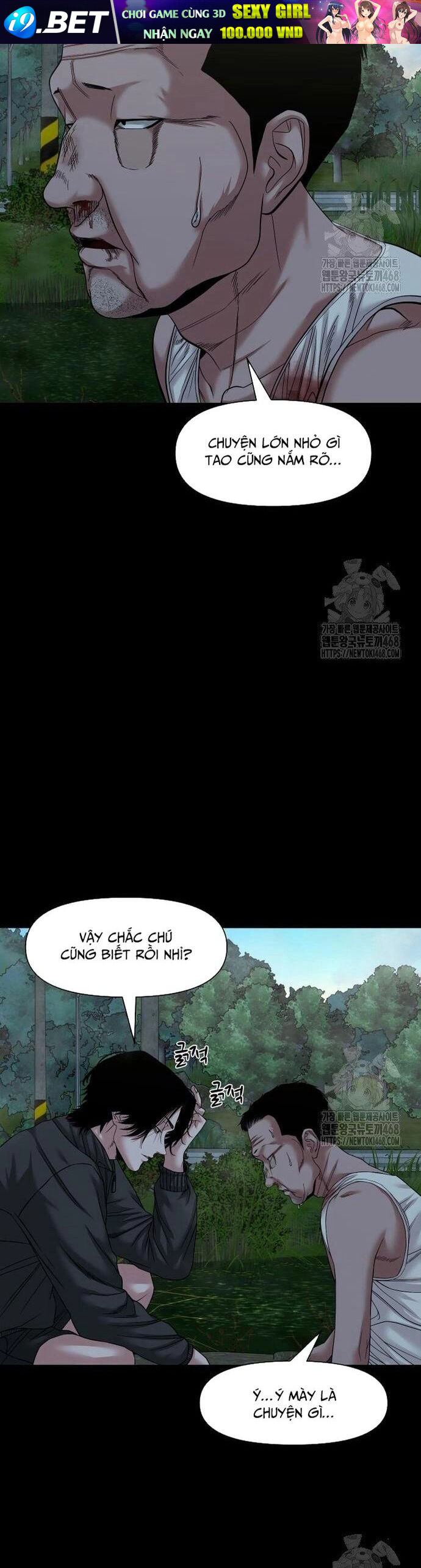 Ngôi Làng Ma Quái Chapter 55 - Trang 29