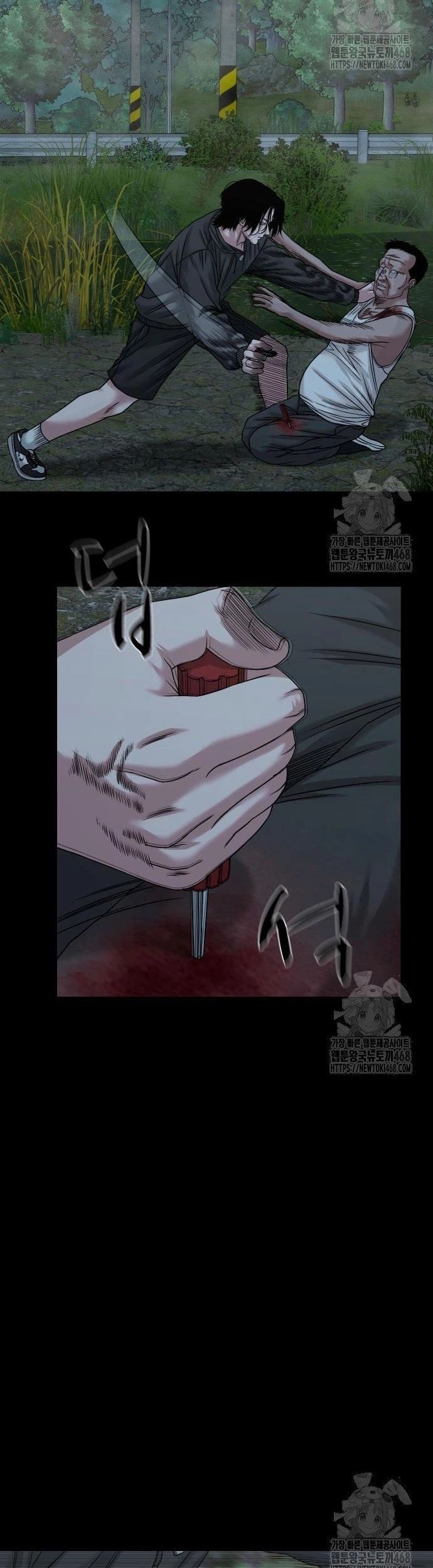 Ngôi Làng Ma Quái Chapter 56 - Trang 2