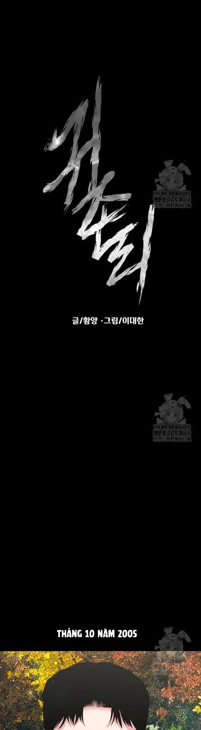 Ngôi Làng Ma Quái Chapter 56 - Trang 8