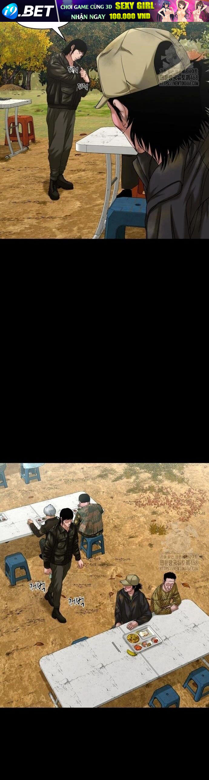 Ngôi Làng Ma Quái Chapter 57 - Trang 1