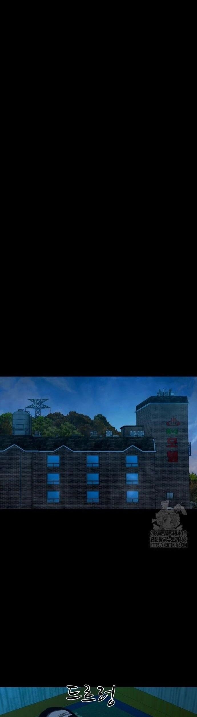 Ngôi Làng Ma Quái Chapter 57 - Trang 17