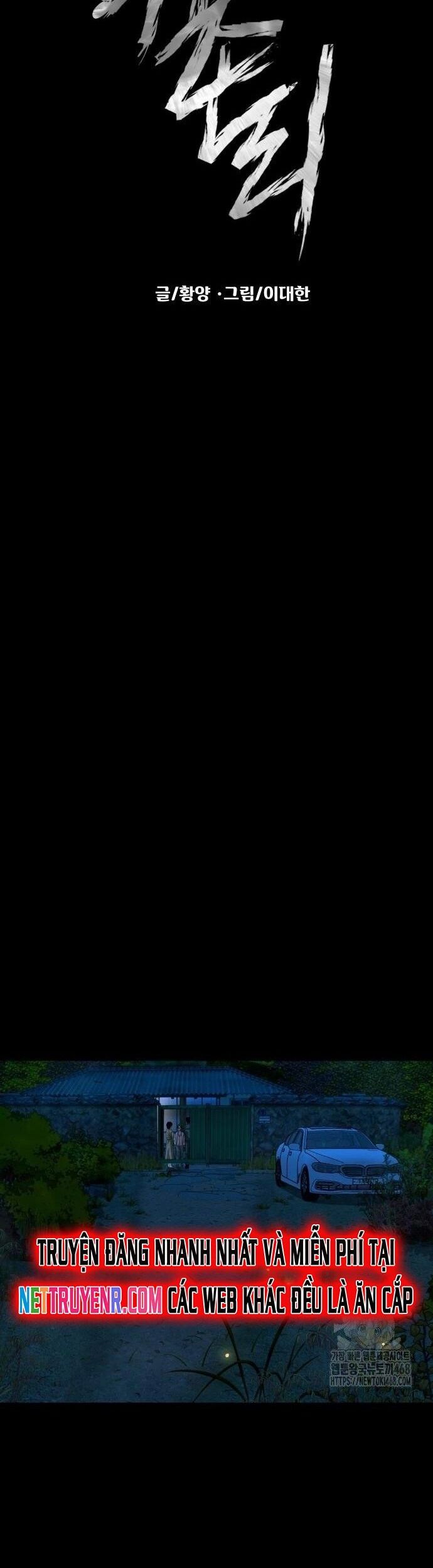 Ngôi Làng Ma Quái Chapter 57 - Trang 9