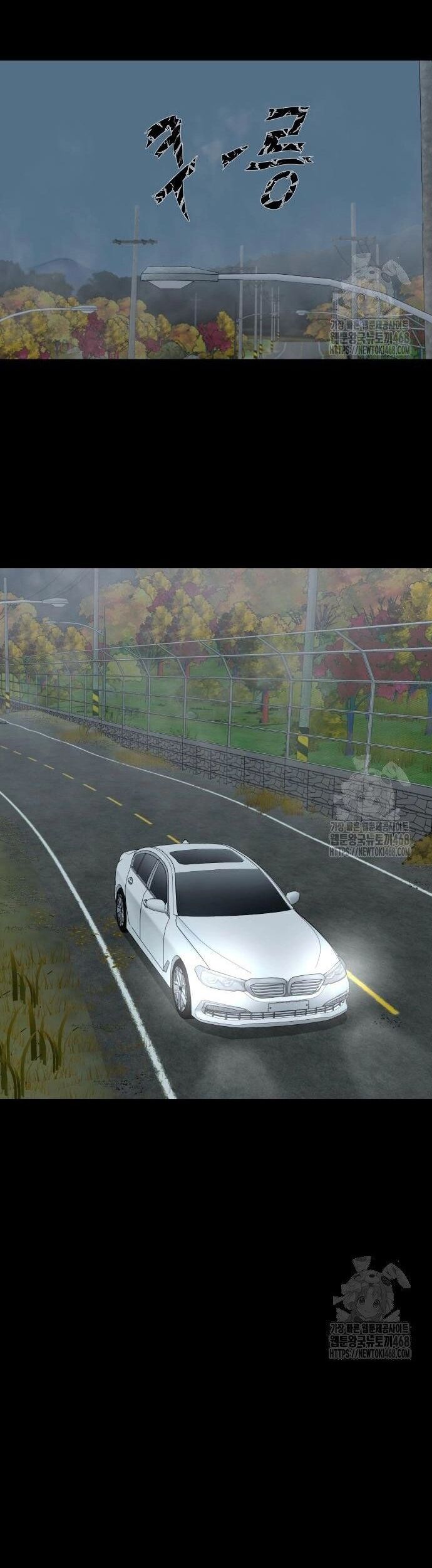 Ngôi Làng Ma Quái Chapter 58 - Trang 13