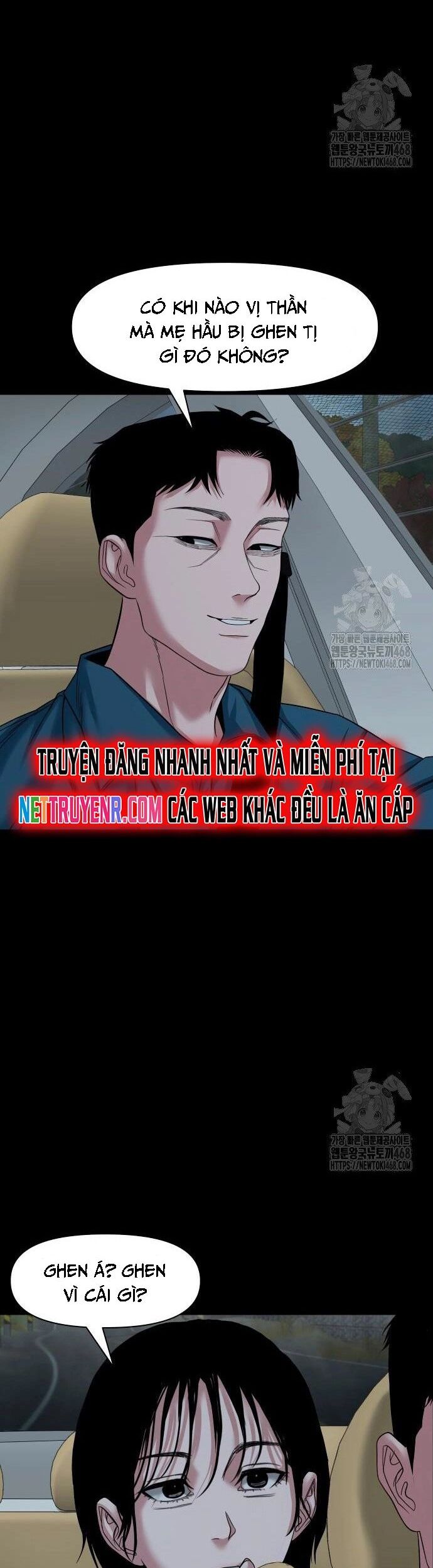 Ngôi Làng Ma Quái Chapter 58 - Trang 17