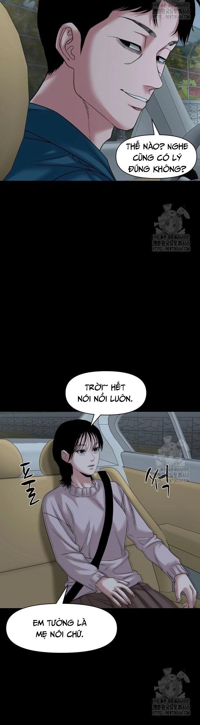 Ngôi Làng Ma Quái Chapter 58 - Trang 19