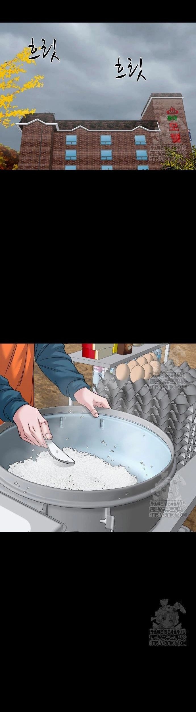 Ngôi Làng Ma Quái Chapter 58 - Trang 22