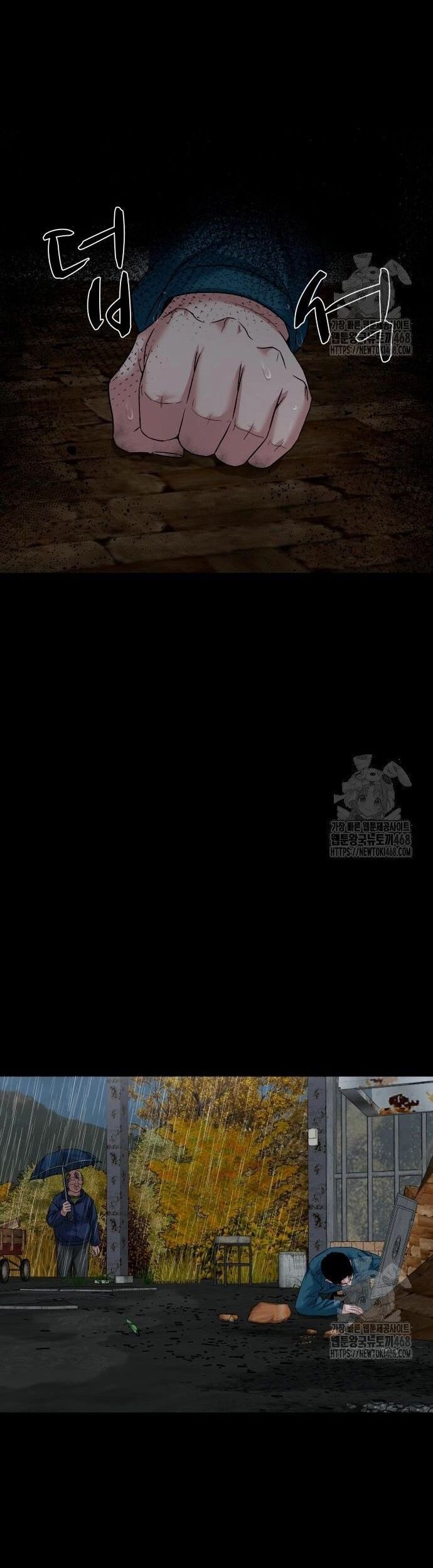 Ngôi Làng Ma Quái Chapter 58 - Trang 49