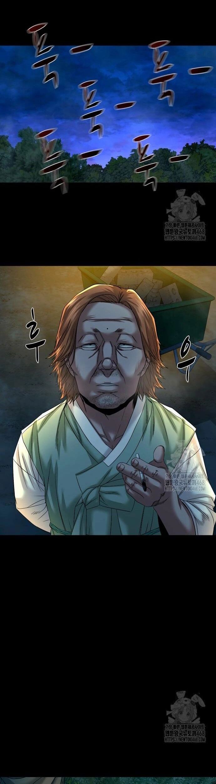 Ngôi Làng Ma Quái Chapter 58 - Trang 7