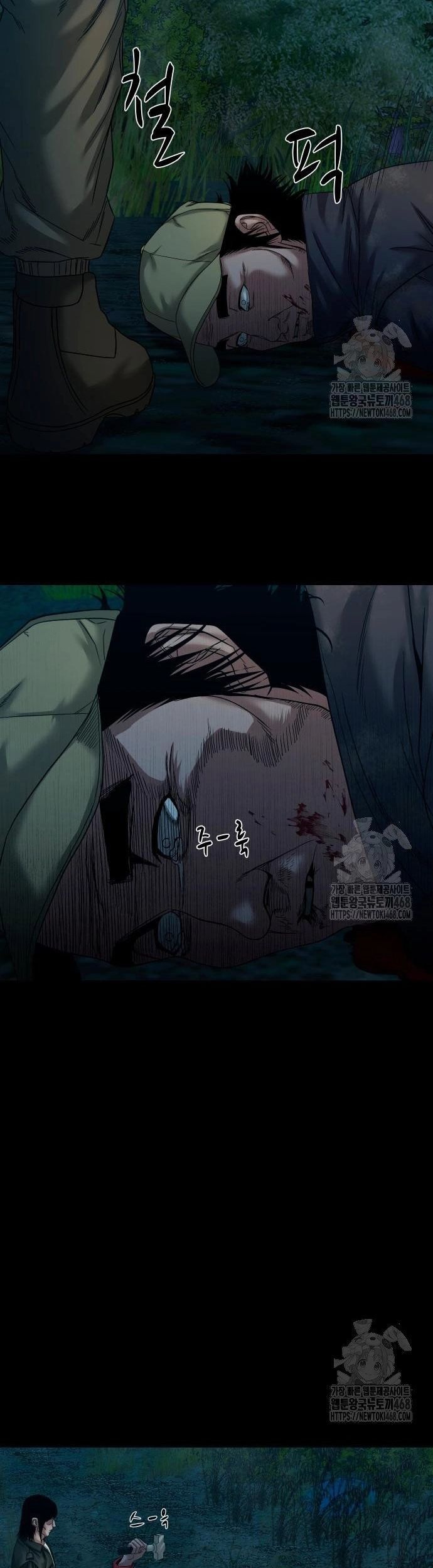 Ngôi Làng Ma Quái Chapter 58 - Trang 8