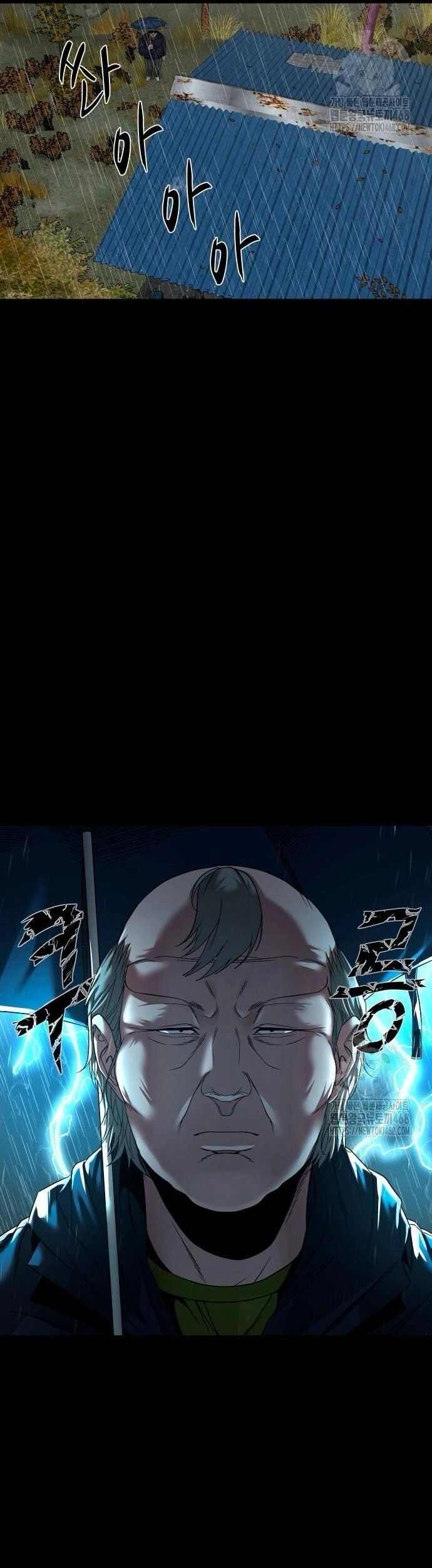 Ngôi Làng Ma Quái Chapter 59 - Trang 1