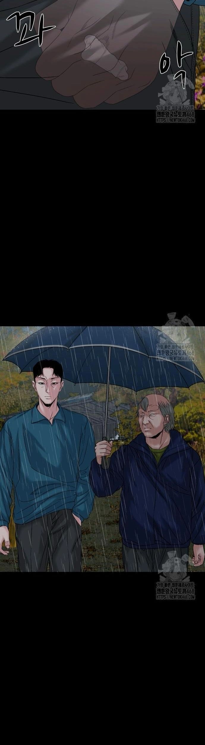 Ngôi Làng Ma Quái Chapter 59 - Trang 12