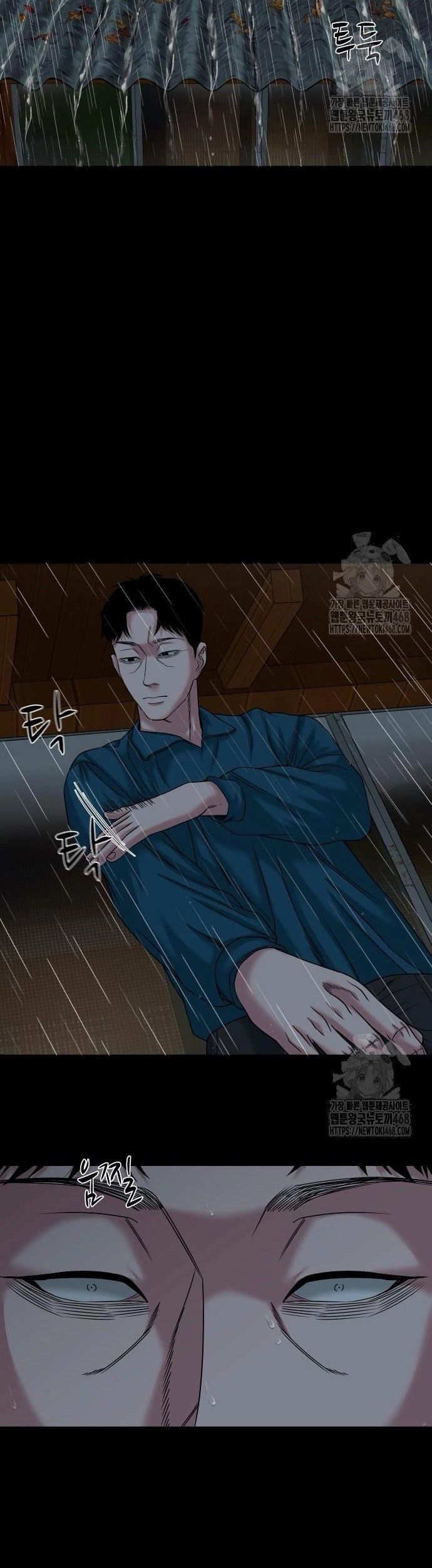 Ngôi Làng Ma Quái Chapter 59 - Trang 14