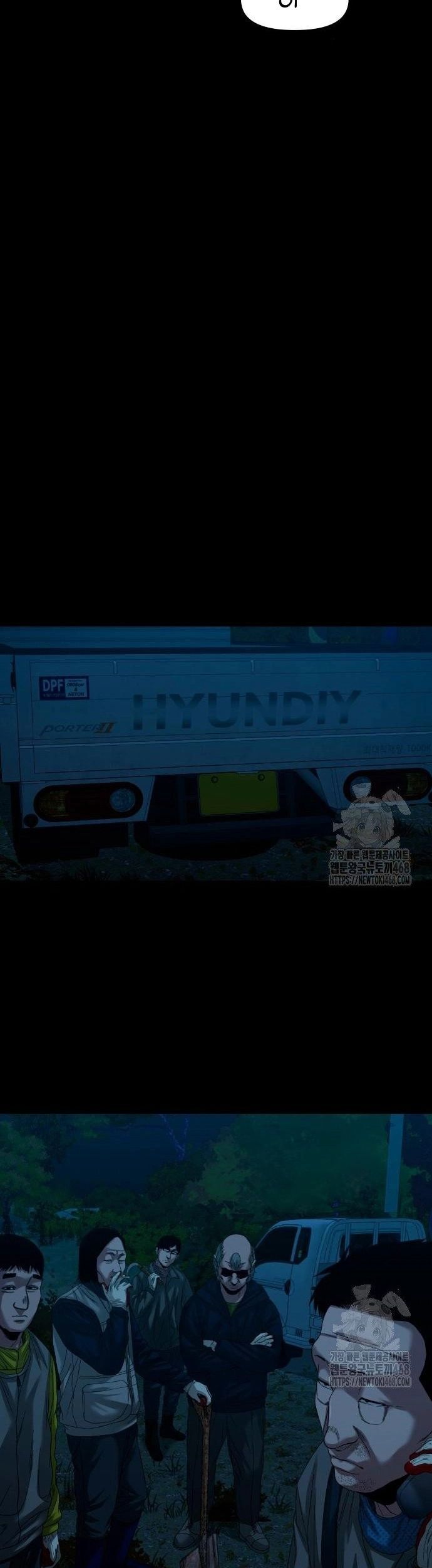 Ngôi Làng Ma Quái Chapter 59 - Trang 40