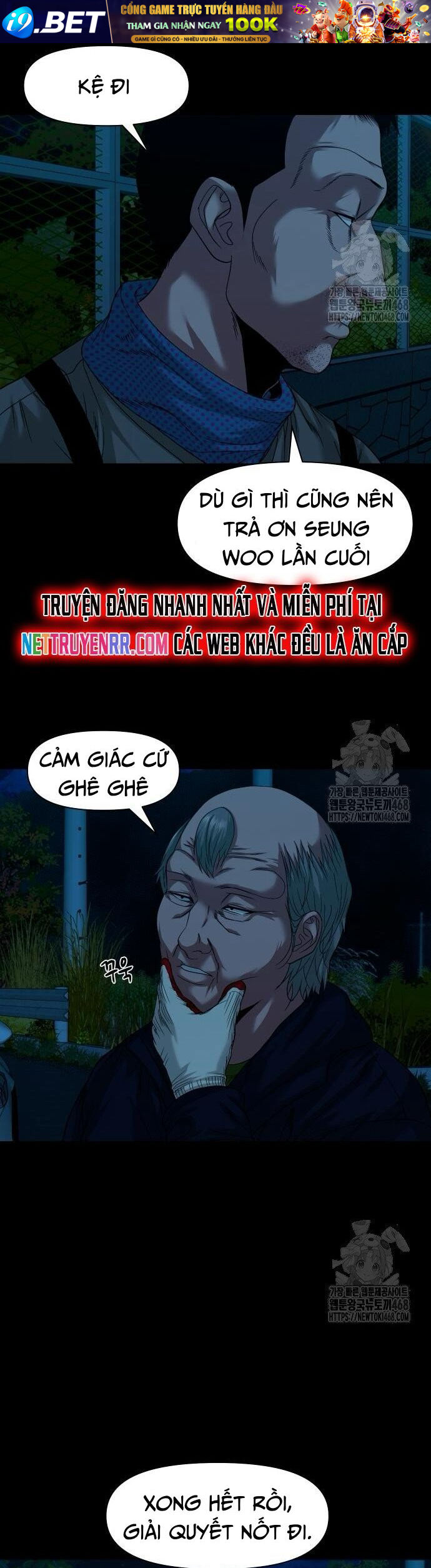 Ngôi Làng Ma Quái Chapter 60 - Trang 23