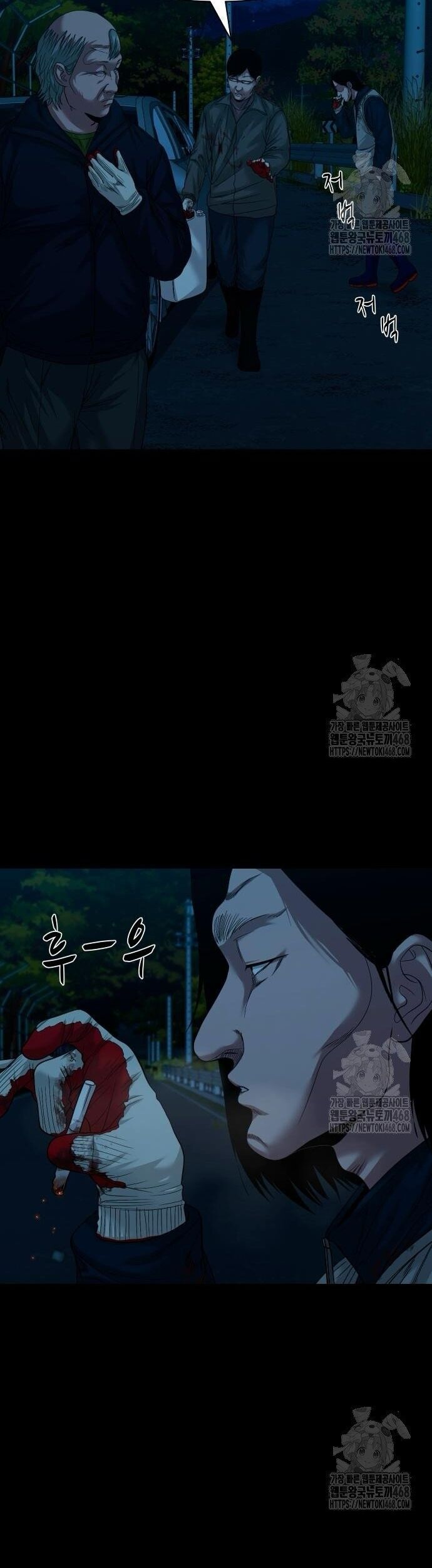 Ngôi Làng Ma Quái Chapter 60 - Trang 24