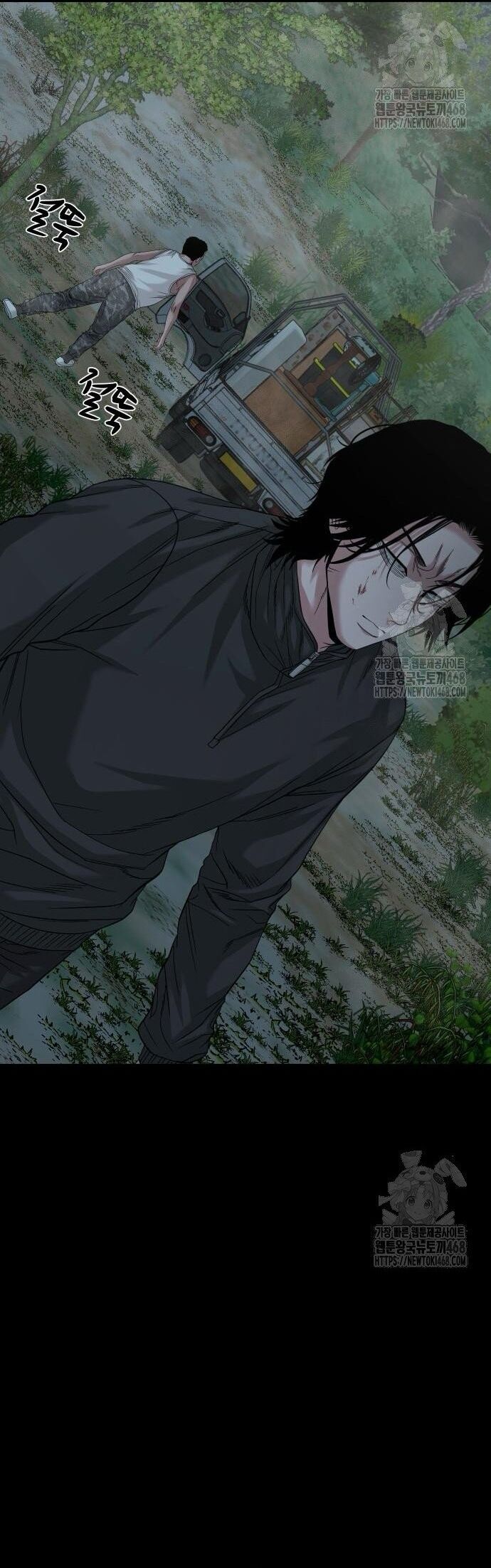 Ngôi Làng Ma Quái Chapter 60 - Trang 33