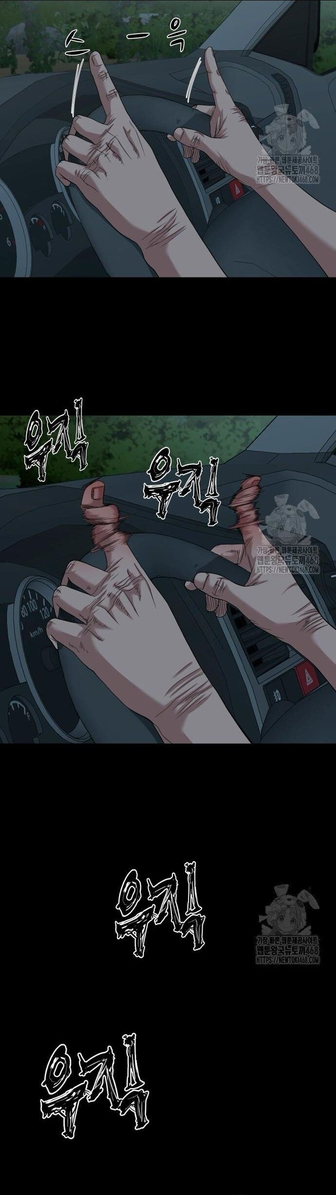 Ngôi Làng Ma Quái Chapter 60 - Trang 48