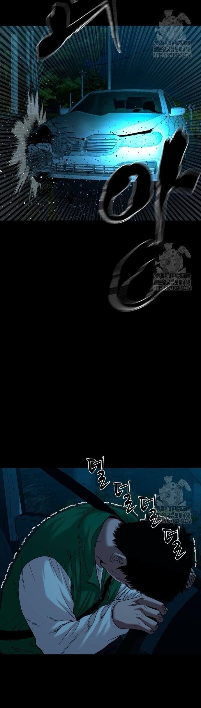 Ngôi Làng Ma Quái Chapter 60 - Trang 5