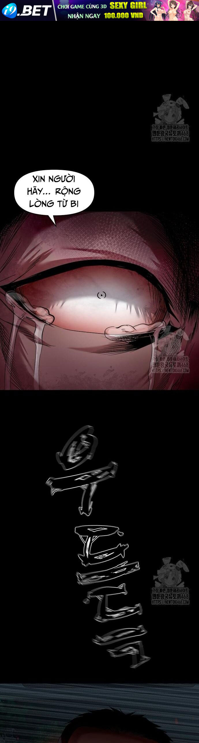 Ngôi Làng Ma Quái Chapter 60 - Trang 53