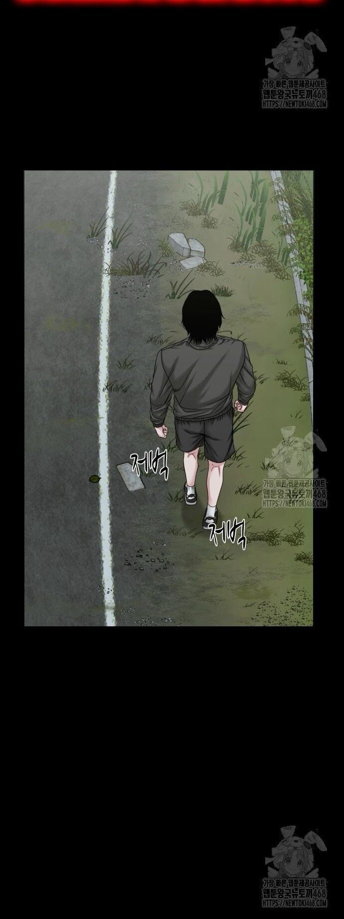 Ngôi Làng Ma Quái Chapter 60 - Trang 55